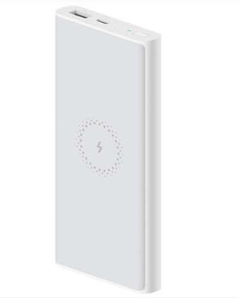 LUCKIELLS: Large Capacity Power Bank for Ultimate Portability