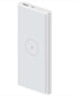 LUCKIELLS: Large Capacity Power Bank for Ultimate Portability