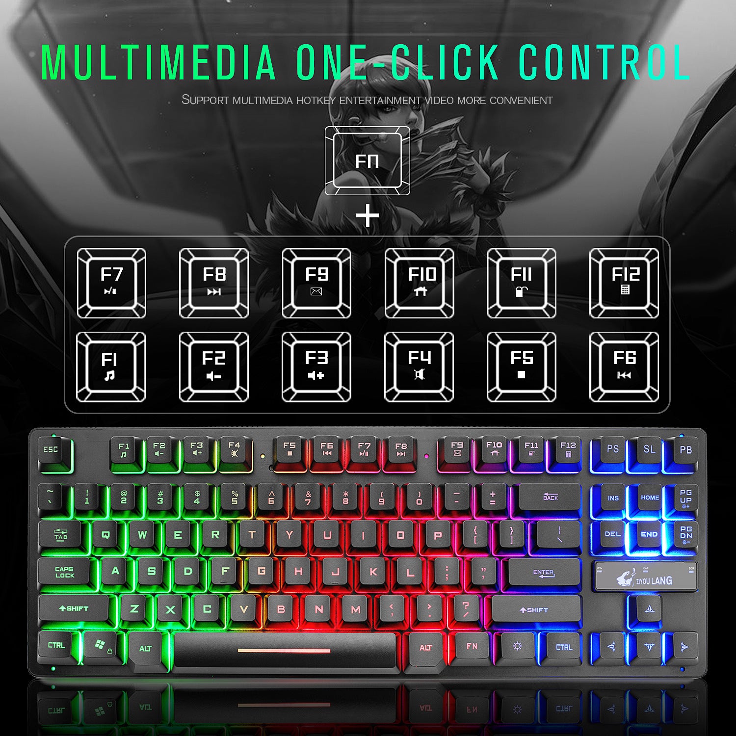 Electronic Games Mechanical Keyboard Notebook Keyboard featuring multimedia one-click control with colorful backlit keys.